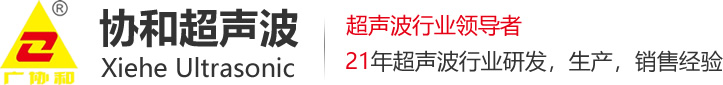 重慶宇軒機(jī)電設(shè)備有限公司